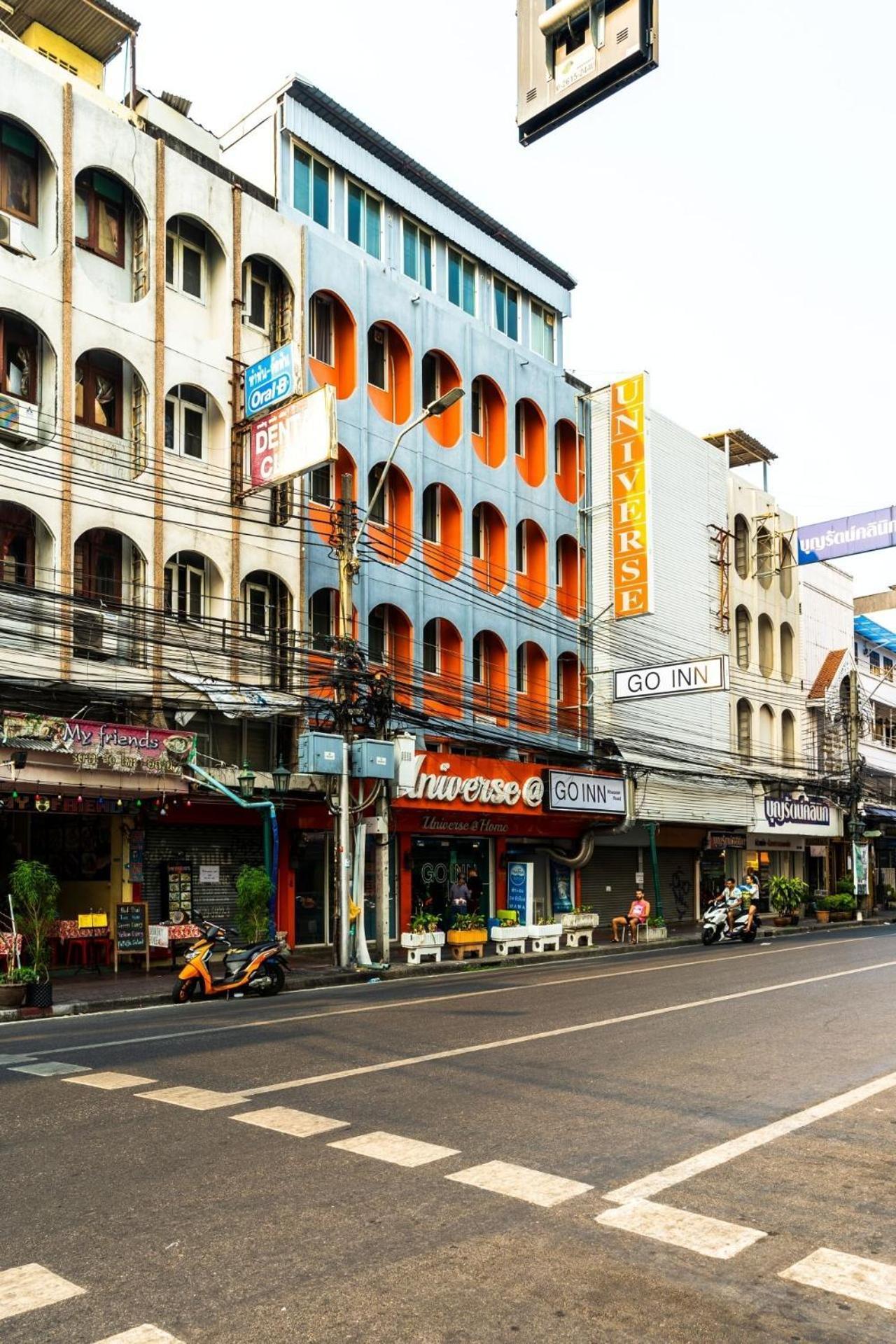 โกอินน์ ตรอกข้าวสาร Go Inn Khaosan Road バンコク都 エクステリア 写真